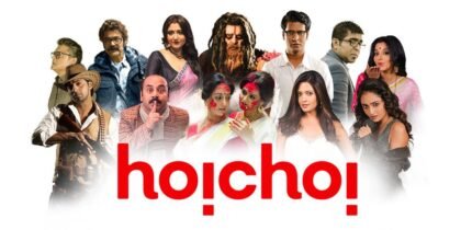 Hoichoi - Bengali Movies & Original Web Series