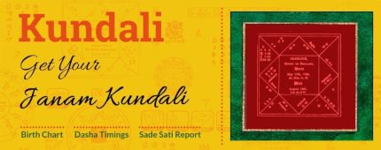 Kundli - Create Kundali By Date Of Birth And Time